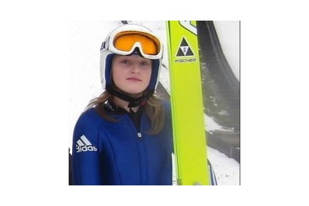 Александра Кустова вошла в двадцатку на этапе Континентального кубка