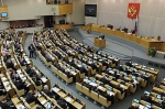 Новое в законодательстве о спорте