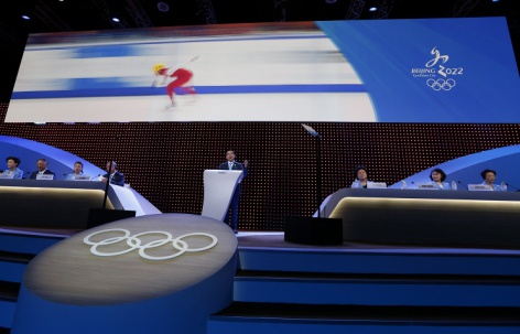 Пекин примет Олимпиаду-2022, Лозанна - зимние юношеские Олимпийские игры-2020 