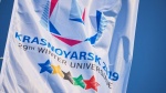 Медали для чемпионов и призеров Универсиады-2019 изготовит РУСАЛ