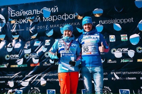 Алиса Жамбалова и Андрей Мельниченко - победители «Байкальского марафона»-2017