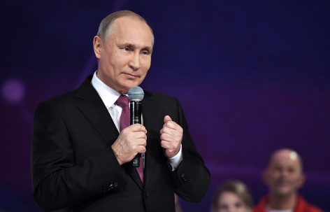 Владимир Путин: «Окончательное решение должно принять Олимпийское собрание» Владимир Путин: «Окончательное решение должно принять Олимпийское собрание»