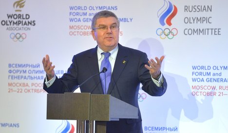 Томас Бах: «Горжусь, что принял участие в первом Всемирном форуме олимпийцев»