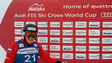 Сергей Ридзик и Софья Смирнова - победители первого этапа Кубка России по ски-кроссу