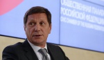 Назван состав оценочной комиссии Олимпиады-2022