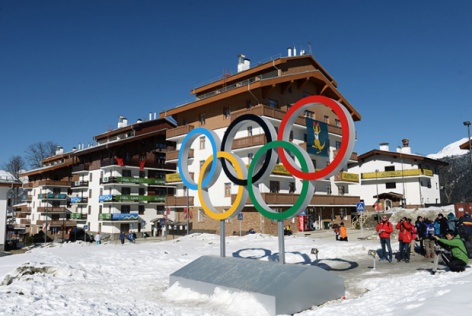 Горная олимпийская деревня станет молодежным курортом 