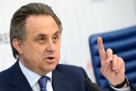 Виталий Мутко: «У нас функционирует эффективная система  управления развитием физической культуры и спорта»