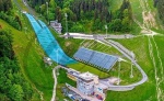 Кубок мира и Гран-при в Либереце отменены
