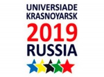 Учреждена исполнительная дирекция Универсиады-2019 