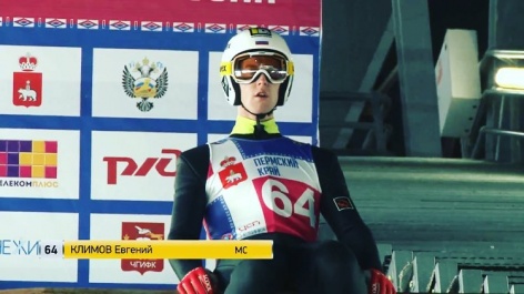 Евгений Климов - чемпион России-2019