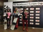 Мария Васильцова выиграла вторую награду на этапе Кубка Европы 