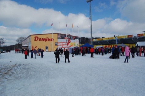 В календарь Кубка мира вновь включен этап в «Дёмино»