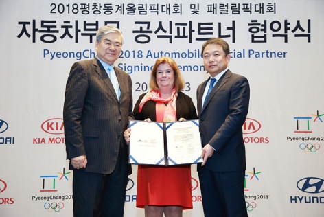 Hyundai & Kia Motors has signed an domestic partnership agreement with PyeongChang2018