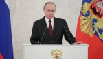Владимир Путин объявил благодарность победителям Универсиады 