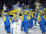 Украина отправит в Сочи 57 спортсменов