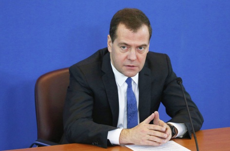 Дмитрий Медведев проведет совещание о бюджетных расходах на физкультуру и спорт