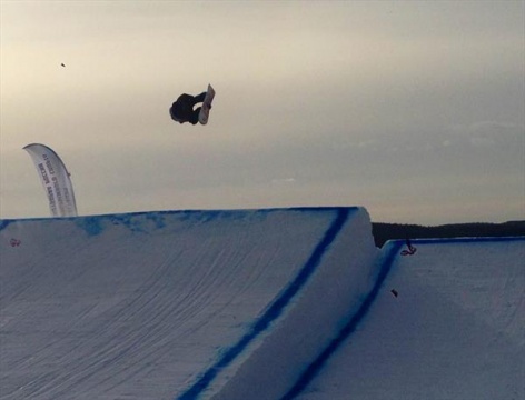 Артур Шайхутдинов и Яна Доновская - обладатели Кубка России по сноуборду в биг-эйре  