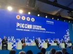 Павел Колобков подвёл итоги Форума 