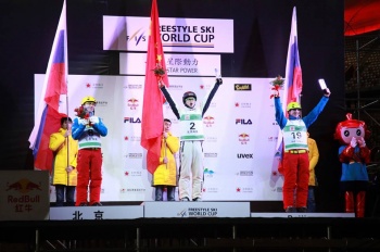 Сборная России по лыжной акробатике – вторая на этапе Кубка мира в Пекине