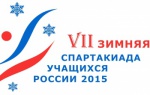 Сборная Москвы победила в командном зачете VII зимней Спартакиады учащихся России