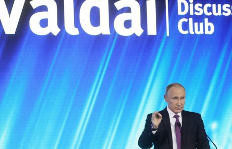 Владимир Путин: недопуск России к Играм-2018 нанесет серьезный ущерб олимпийскому движению