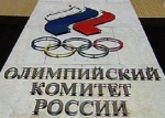 Число россиян в мировых спорторганизациях за 2 года возросло на четверть