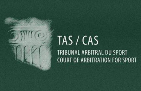 CAS назначил слушания по делу Алексея Петухова