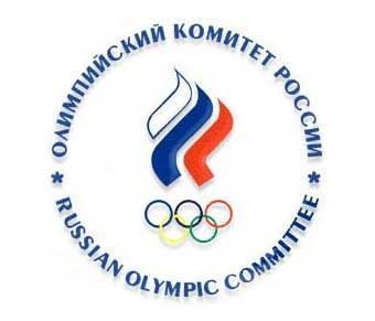 Претендовать на участие в зимних Играх-2018 будут 729 российских спортсменов