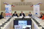 Заседание Набсовета Исполнительной дирекции Универсиады-2019
