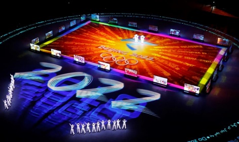Китай подготовил олимпийское наследие