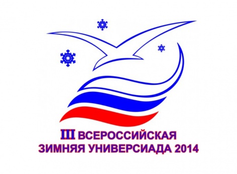 Победителями зимней Универсиады по сноуборду стали красноярцы