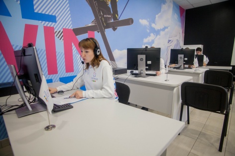 Начал работу единый контакт-центр Универсиады-2019 Начал работу единый контакт-центр Универсиады-2019