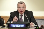 Россия и ООН организуют конференцию по предупреждению коррупции в спорте