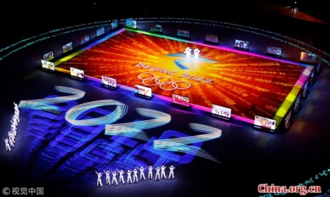 The Games return to Beijing