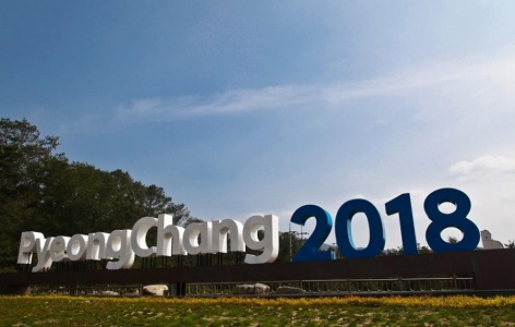 Олимпиада в Пхенчхане стартует через шесть месяцев