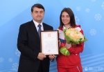 Победителям Универсиады-2019 вручены награды