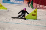 У сноубордистов Казахстана нет денег для поездки на чемпионат мира