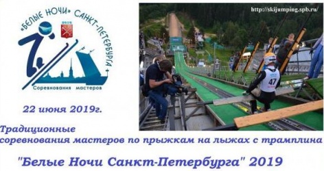 "Белые ночи" снова приглашают мастеров "Белые ночи" снова приглашают мастеров