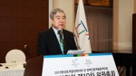 Yang-ho Cho new leader for 2018 Olympic Winter Games