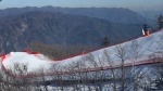 First Olympic test events in PyeongChang