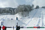 Инспекция представителей Международной федерации лыжного спорта в Сочи