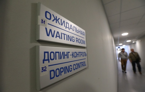 Специалисты WADA прибыли в Москву 