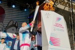 Эстафета Огня Универсиады-2019 прошла в Симферополе