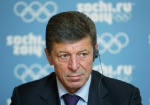 Dmitriy Kozak: “All the sports facilities of the mountain cluster will stay after the Olympic Games Sochi-2014”