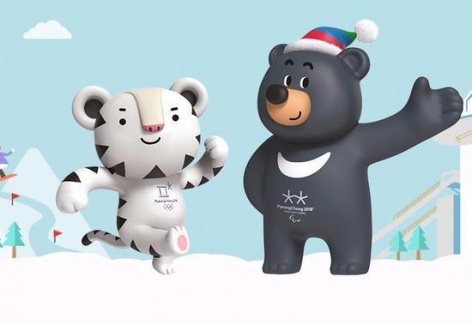 PyeongChang 2018 mascots begin national tour