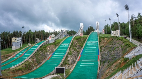 Кубок России по лыжному двоеборью в Нижнем Тагиле