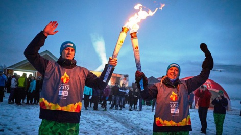 Countdown to Lillehammer 2016 – Educational and cultural activities