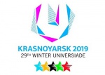 Проектная версия Универсиады-2019 получила положительную оценку экспертов 