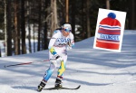 Шапка шведского чемпионата мира сделана в норвежских цветах