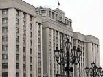 Законопроект о передаче объектов Олимпиады в госсобственность поддержан в Госдуме РФ